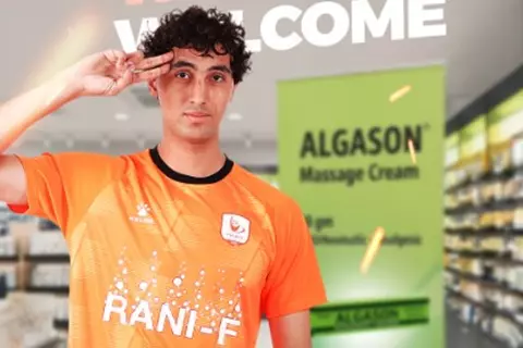 فاركو يعزز دفاعه بالتعاقد مع أحمد رفاعي